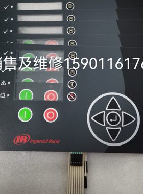 IR英格索兰空压机XE-70控制器按键膜24236085控制面板24236085