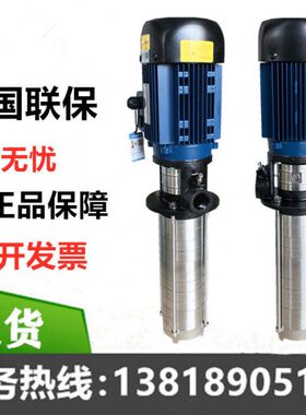 LK/浸入K//332/4///8/12/CD车床20CD泵42式L南方泵业F15