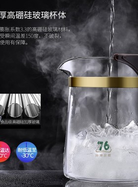 台湾76玻璃内胆飘n逸杯泡茶壶全拆洗过滤茶壶家用弹压式茶道杯茶