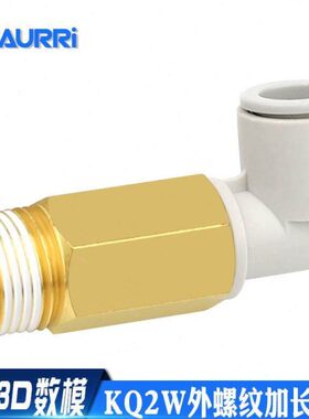 01AM5快插接头-6K4加长KQ外QK2WQ82W0A0-2A螺纹2W/3-/气管S0-0S10