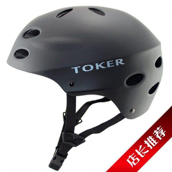 toker bmx死飞单车自行车头盔轮滑溜冰bboy头转帽护具装备防护V17
