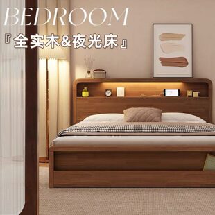 储物实木床1.35m双人床1.8m简约1.2m小户型主卧公寓北欧婚床 中式