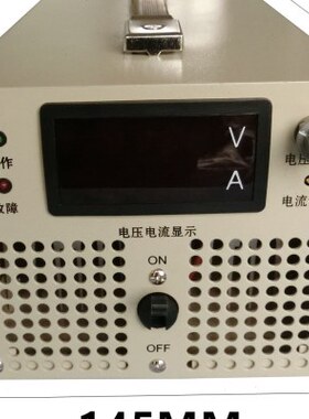 可调00K00v320100稳压08200开关电源V10VK流V2大功率W000直V6W10W