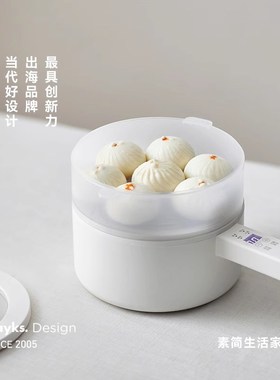 【行业首创】olaykos立时电煮锅家用宿舍学生多功能一体小电锅炒