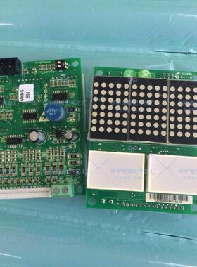 货梯4板G新新HRHR4达时/时SM达外呼按钮.0SM-板G显示电梯配件0板