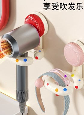 吸盘吹风机储物架不打孔浴室浴室吹风机支架吹风T机储物架储物架