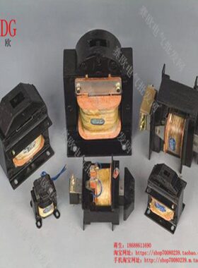 【赛欧电气 】机床专用交流牵引电磁铁 MQ1-5N MQ1-5121 全电压