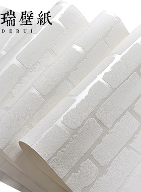 自粘无纺布壁纸3D立体简约白色砖纹温馨J宿舍卧室客厅电视背景墙