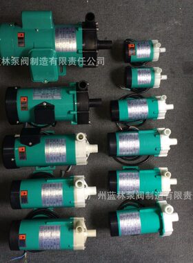 //RM-耐腐蚀/10磁力泵6PR40自R化工泵不RRN循环泵吸 /2015R  30/