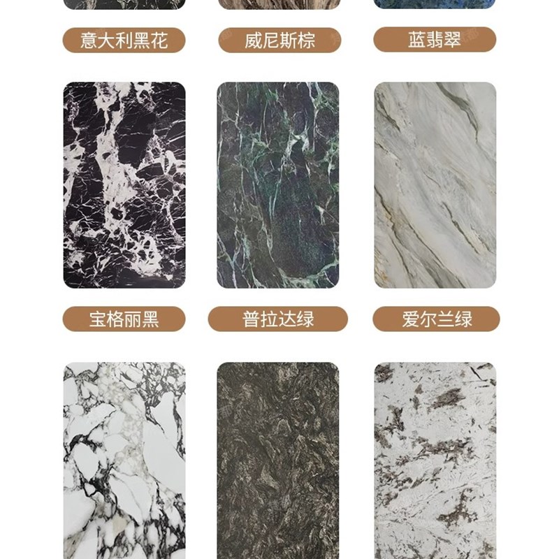 威尼斯棕轻c奢大理石餐桌高级感餐桌椅组合家用超晶石长方形饭桌