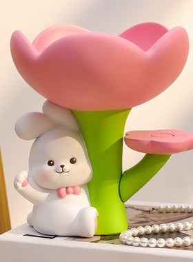 入户玄关b钥匙收纳兔子摆件客厅桌面家居装饰品搬家乔迁新居送礼