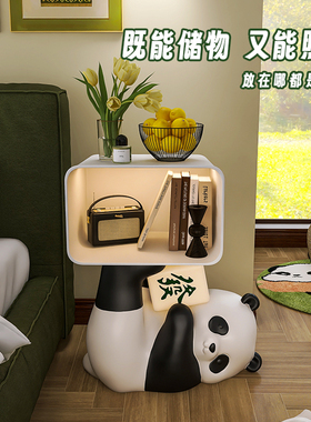 可爱熊猫床头柜落地灯一体男孩女孩儿童房卧室卡通床X边落地置物