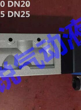 5V525L61,V5-L63C25阀 向-V5TV5换-T-1256TV5 LT20-25T 3CL61L