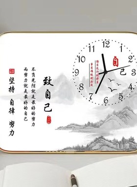 学习很苦坚持很酷摆件带时钟学霸励志学生摆台钟表简X约静音装饰