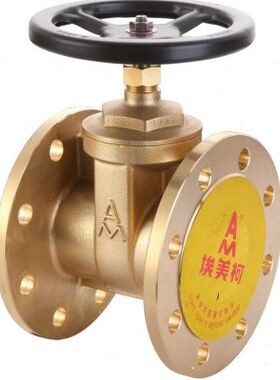 埃美柯Z45W-16T黄铜法兰闸阀106密封自来水开关DN15-50 6580DN100