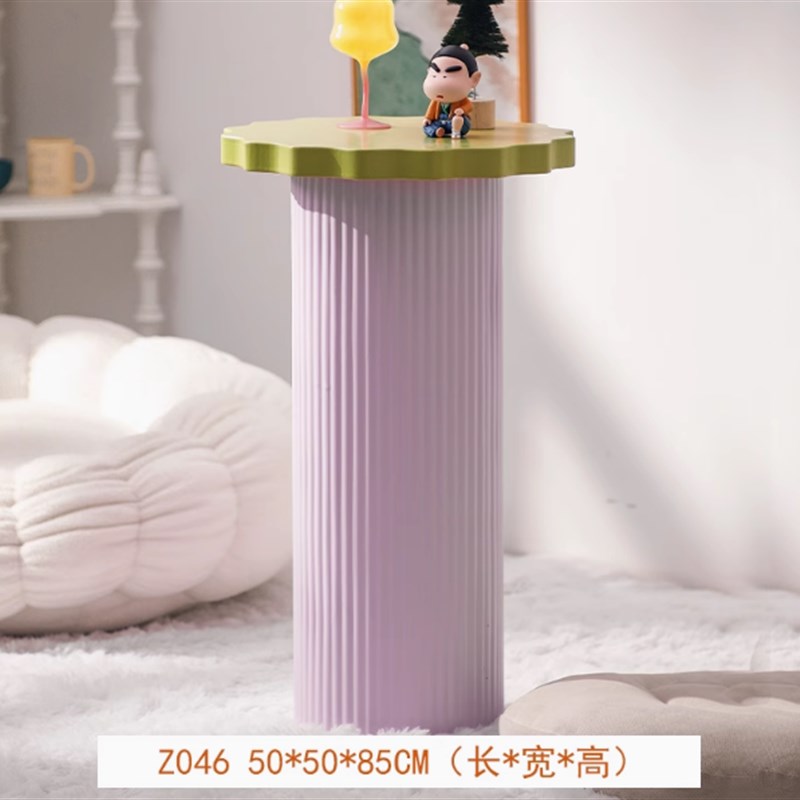 多巴胺彩色小茶几小户型客厅边几创意H小圆桌咖啡店奶油风云朵茶