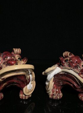 客厅湾公仔陶瓷三脚石博古架蟾创意家居金蟾摆件工艺招财开业礼品