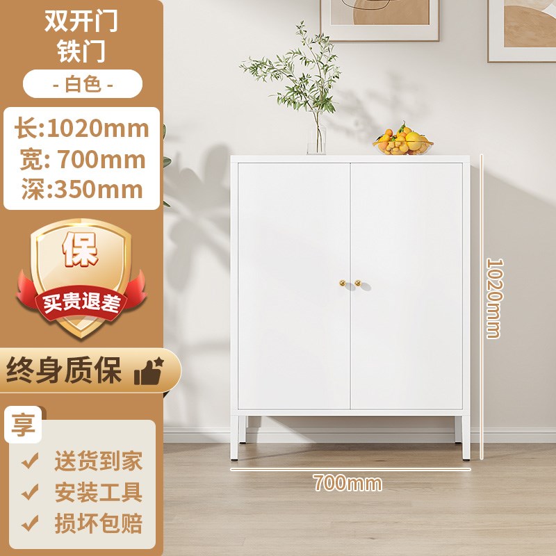 奶油风铁a艺餐边柜家用铁皮收纳置物柜客厅茶水酒柜靠墙储物柜厨