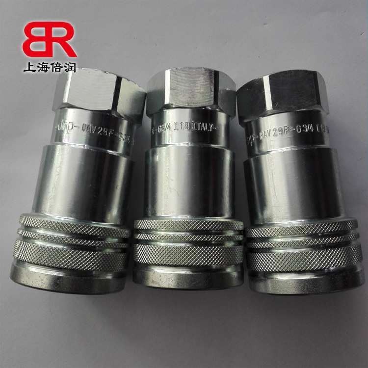 供应意大利DNP PAV1.2019.002/003 G3/4高压液压快速接头公母式