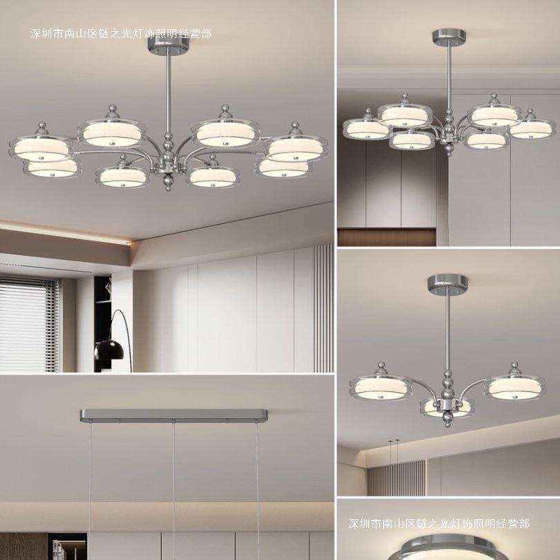 法式中古风客餐厅高级氛围吊灯创意奶油风走廊过道卧室吸顶灯