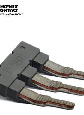 菲尼克斯插拔式桥接件EBS3-8-3118148