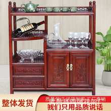 茶水柜实木小型酒柜碗柜置物架客厅茶柜餐边柜收纳柜家用厨房边柜