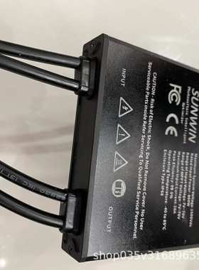 800w全铝金属外壳新款光伏优化器solar optimizer搭配光伏提升性