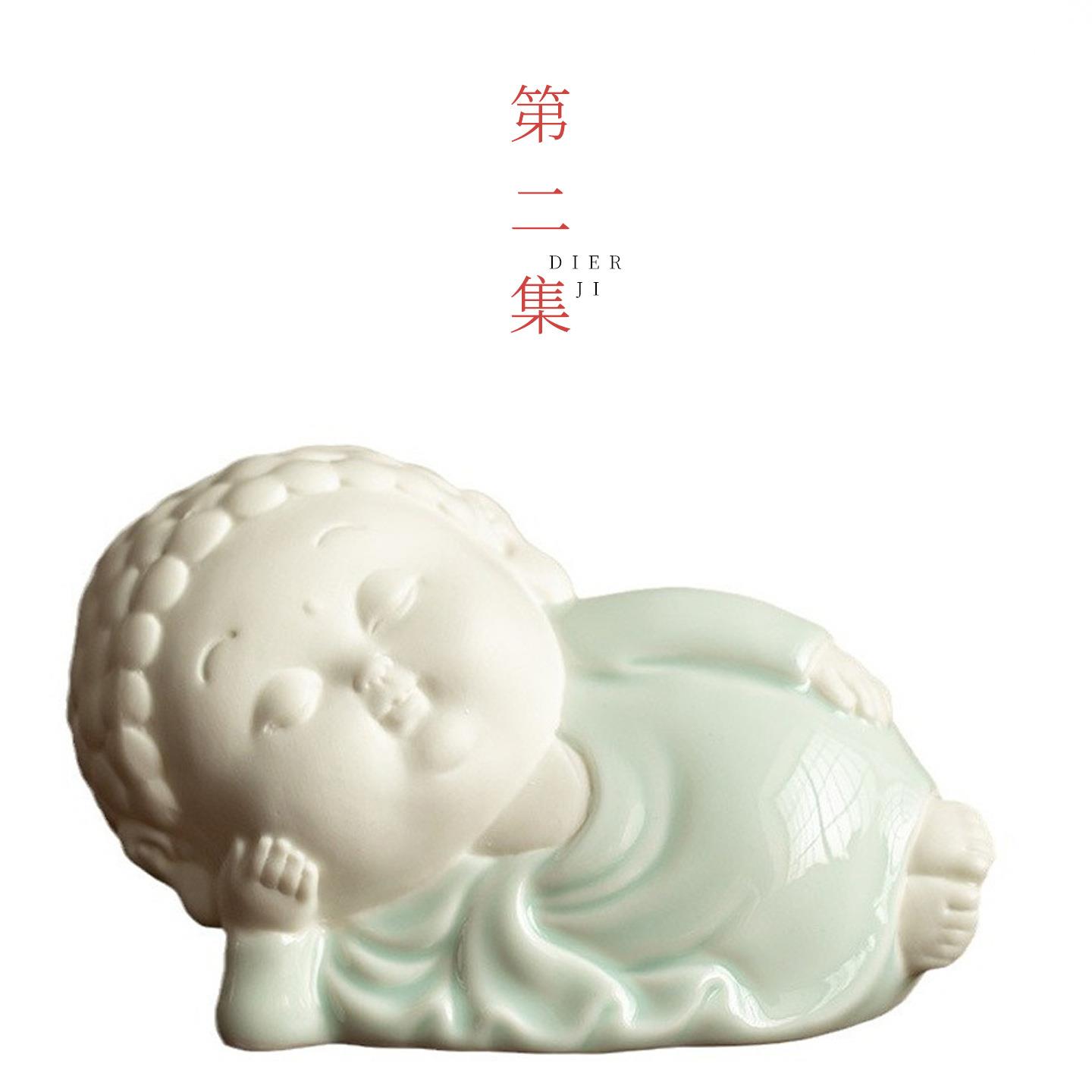 第二集白瓷茶宠摆件可养茶玩小茶盘桌茶台精品个性创意茶道配件