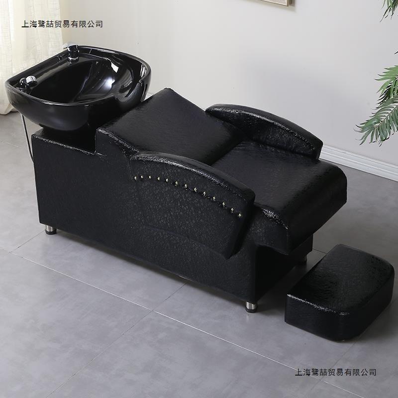 厂家直销网红半躺理发店专用洗头床高档发廊冲水床欧式简约美发店