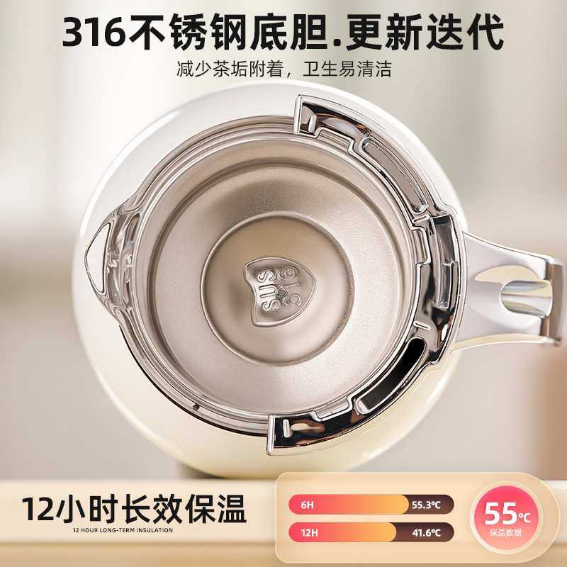 家用办公泡茶壶不锈钢泡茶飘逸杯茶水分离壶酒店茶室新款茶具套装