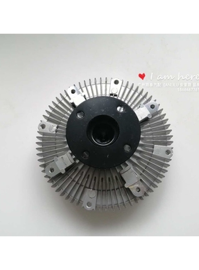 21082-VC20A? 风扇偶合器