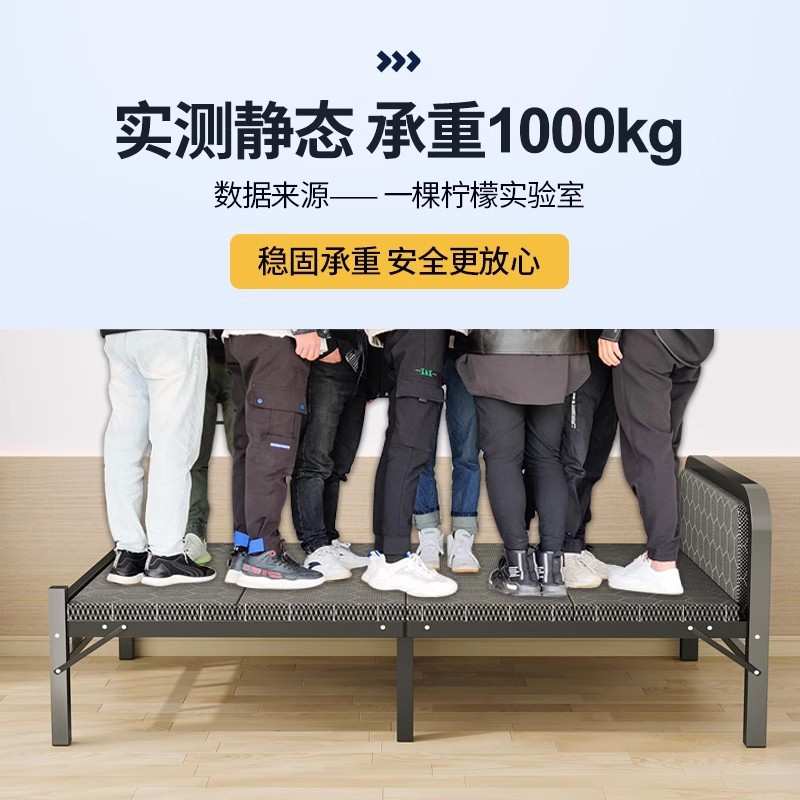 现代简约单人家用午休折叠床加厚加固宿舍床出租屋成人新品铁艺床