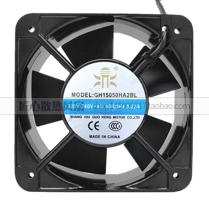 国衡鼎牌GH15050HA2BL 15cm 15050 轴流 机柜散热风扇 220V 0.22A