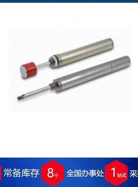 意大利VAPSINT 工业气弹簧2810.295.00