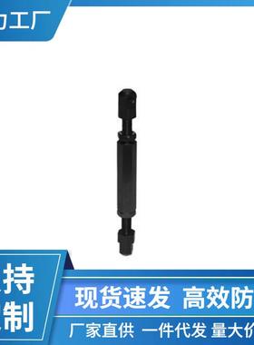 链条连接杆VSS01/21/01S/21S/11/21F-40 50 60 80怡合达VSR01螺栓