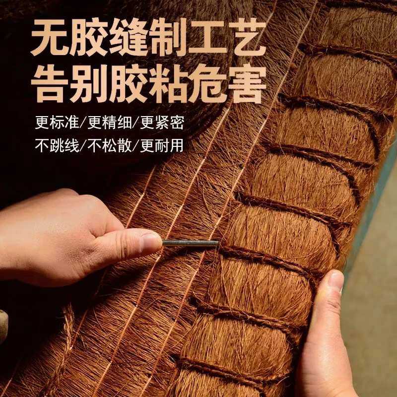 山棕床垫纯手工缝制棕榈硬棕垫榻榻米床垫无胶水偏硬撑脊山棕床垫