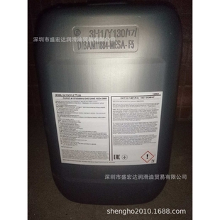 C50 美孚变压器油VOLTESSO35伏特索 35专用低温绝缘油CSA