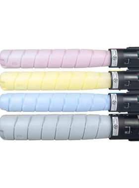 适用C2061 C2561粉盒C3061墨盒C2567 C3067 C3567碳粉匣