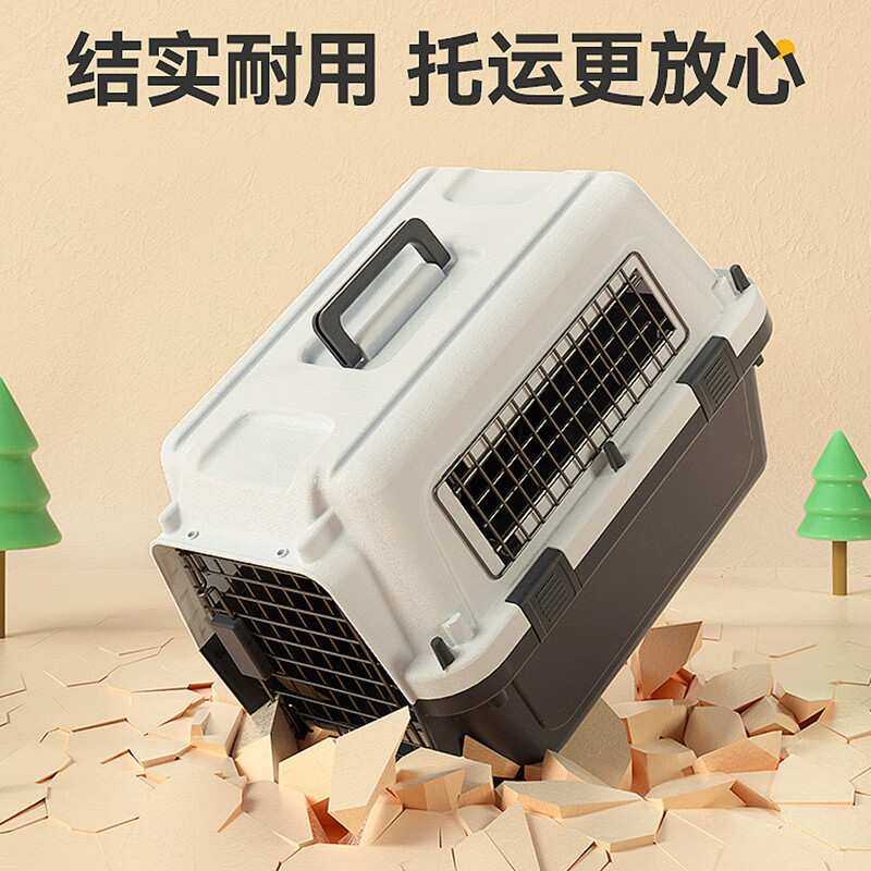 宠物航空箱狗狗托运箱猫笼子便携外出猫咪太空箱国航标准车载狗笼