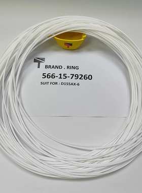 566-15-79260白环 适用推土机D155AX-6 D155A-3 D275A-5D配件