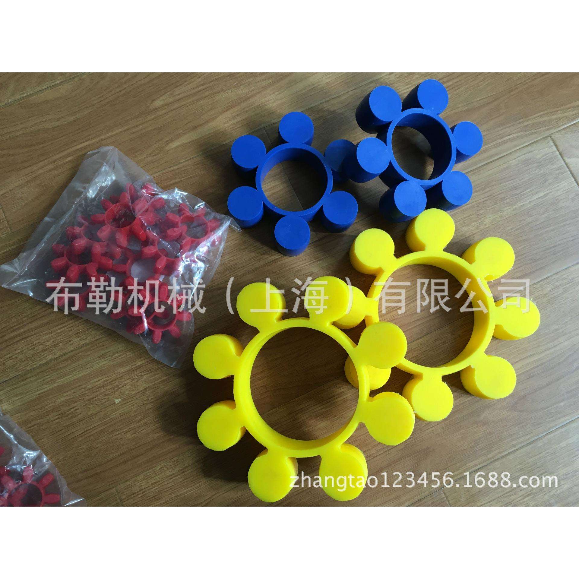 梅花联轴器弹性体缓冲垫MT1/2/3/4/MT5/6/7/8/9/10/11/12/13圆形