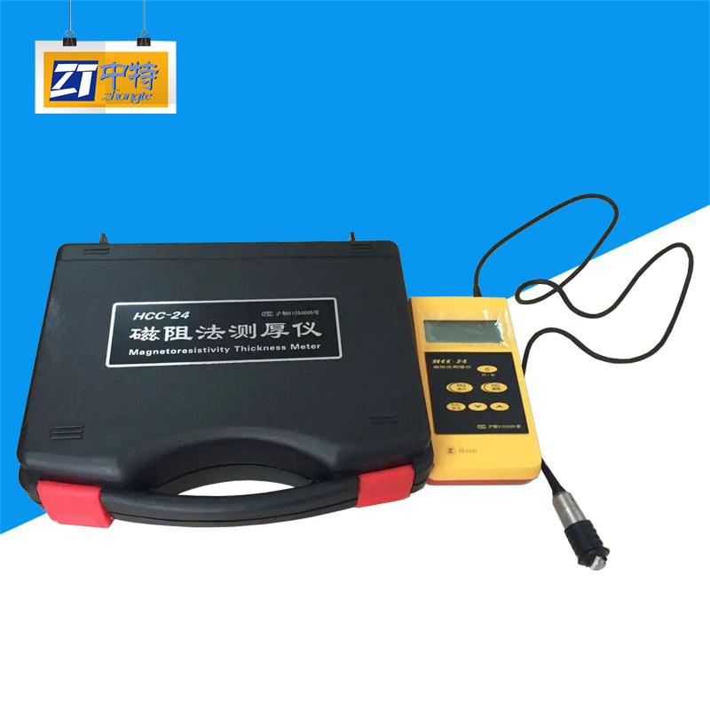 HCC-24膜厚仪精度高上海华阳HCC-24膜厚仪维修HCC-24膜厚仪