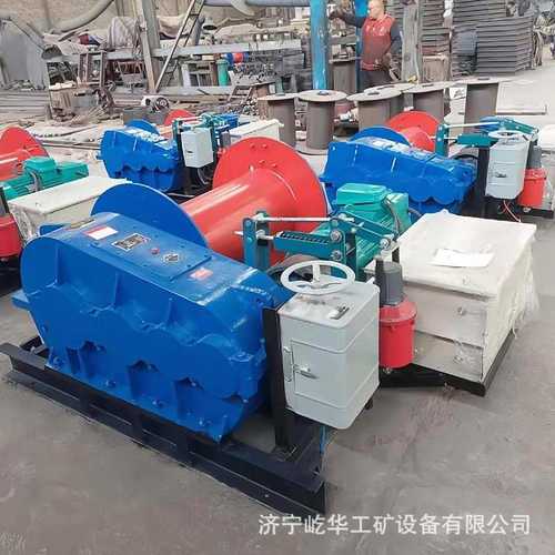 厂家供应 建筑液压卷扬机无线遥控电磁刹车1吨2吨快速慢速起重机