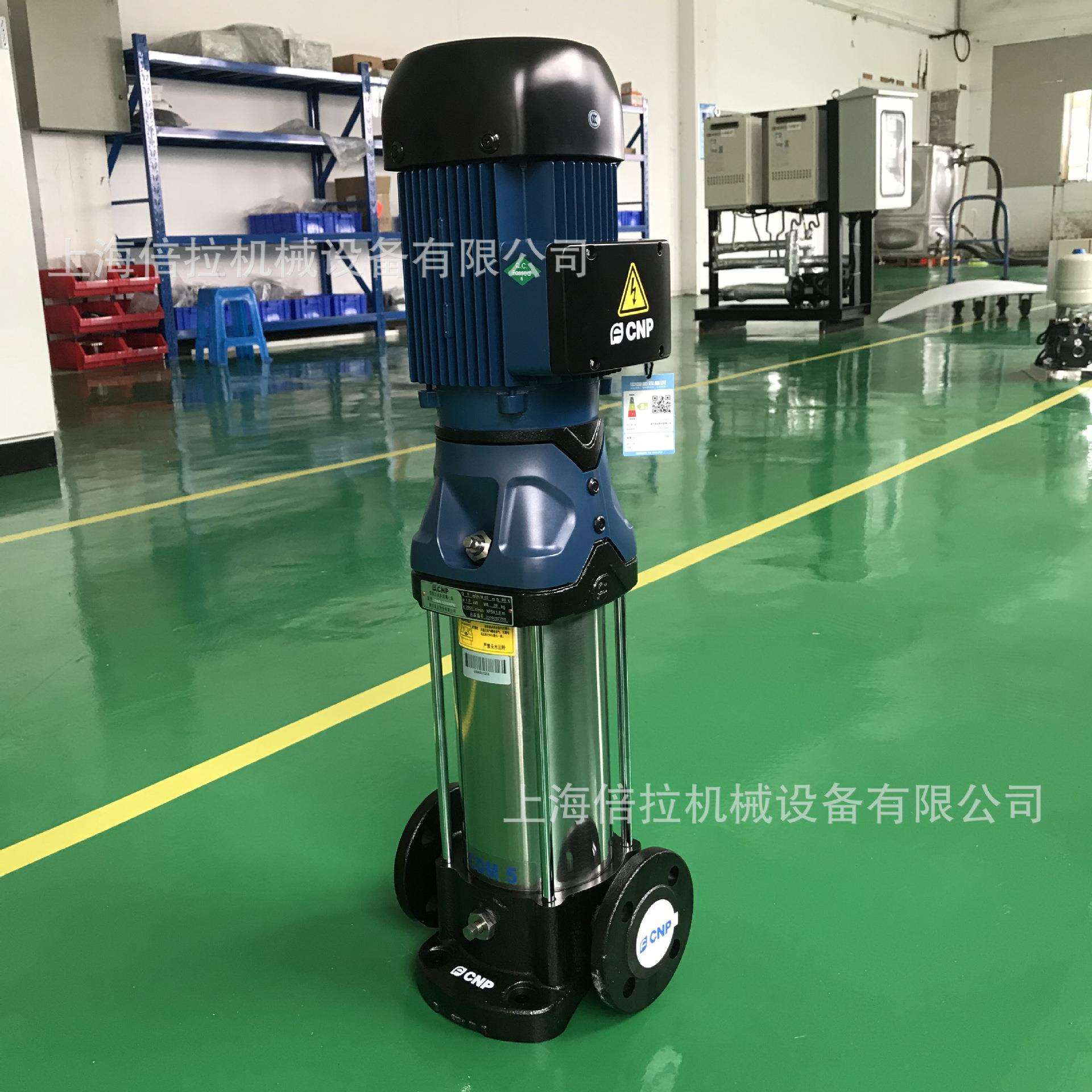 CDMF5-5高楼供水清水离心泵不锈钢立式多级离心管道泵