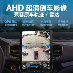 L5U凯迪拉克atsl srx专用中控屏赛威sls导航高清倒车360全景 xts