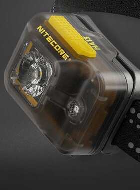 nitecore奈特科尔头灯越野跑户外轻量化强光超亮登山戴式头灯HA13