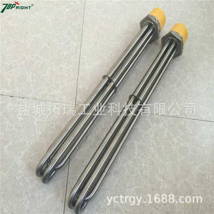 太阳能不锈钢电加热棒 油烧电加热管 六角法兰电热管非标订做