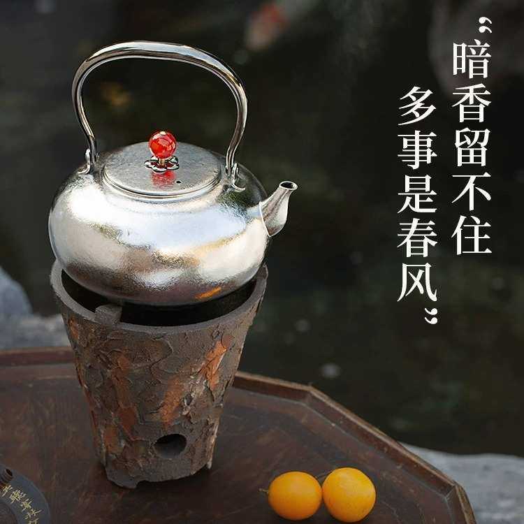 [ 招商]暗香提梁钛壶烧水壶户外露营野营便携式茶壶野外煮水壶