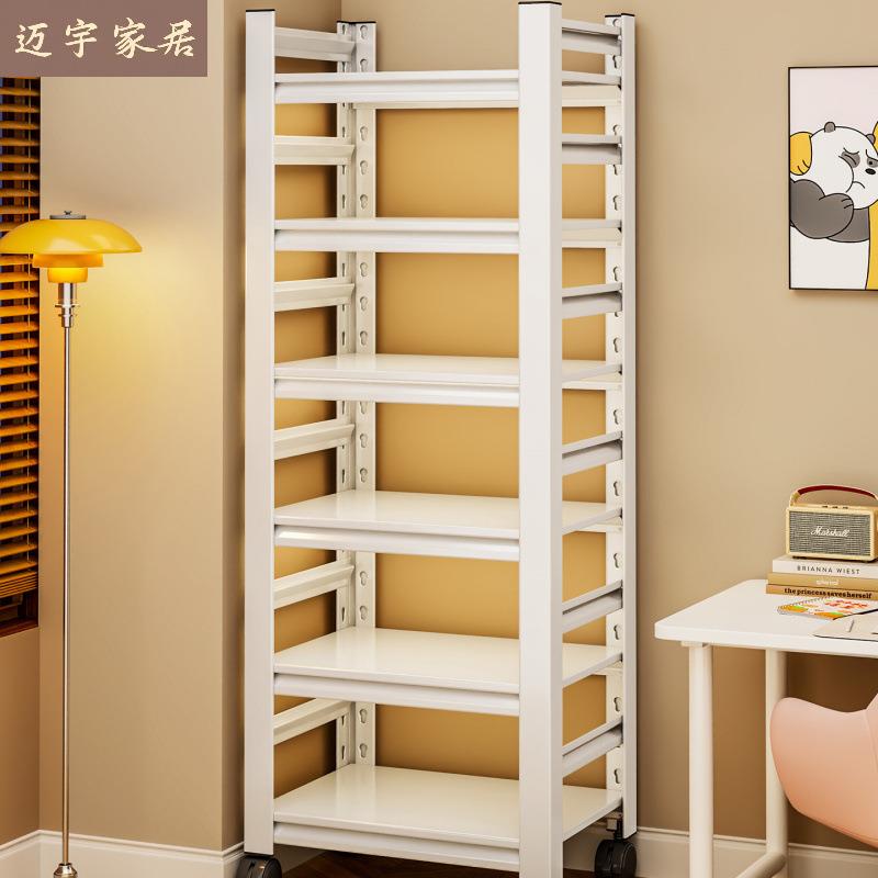 钢制书架可移动带轮落地多层置物架一体靠墙儿童书柜铁艺收纳架子