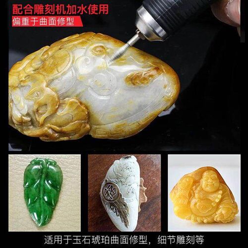 枣核针橄榄针玉雕金刚石磨头翡翠磨针玉原石去皮石材雕刻磨头J针